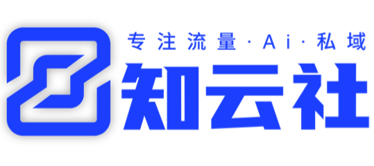 AI工具导航-全球智能AI工具集网站，AI社区，AI工具箱